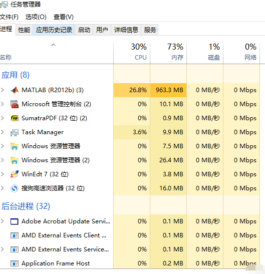 win10总是莫名其妙卡死具体处理方法
