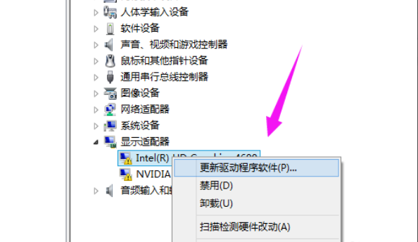 win10系统更新显卡驱动具体方法介绍