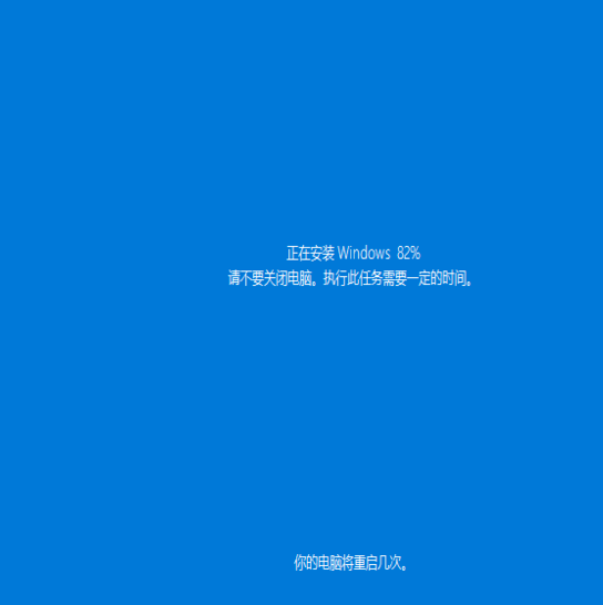 win10系统中强制进入恢复模式具体操作方法