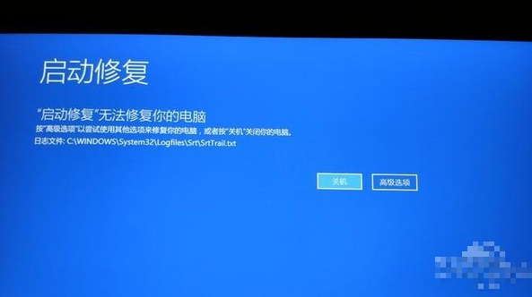 win10系统中一键修复系统具体操作步骤