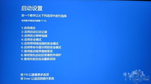 win10系统中一键修复系统具体操作步骤