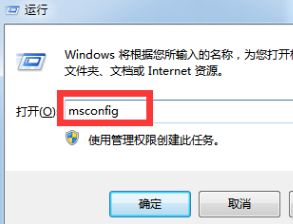 win10中进不去安全模式具体处理方法
