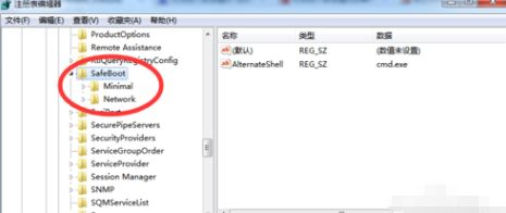 win10中进不去安全模式具体处理方法