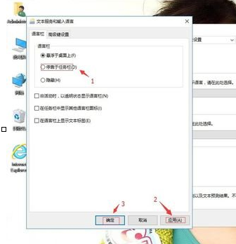 winxp系统中鼠标无法唤醒睡眠电脑具体处理步骤