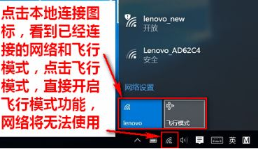 win10系统中出现wian打不开具体处理步骤