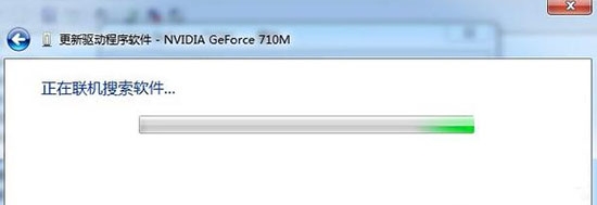 win7系统更新显卡驱动具体操作步骤