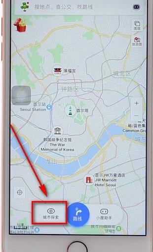 使用百度地图APP搜索国外详细操作