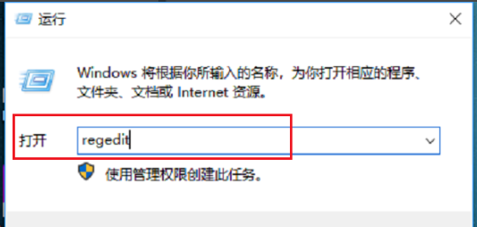 win10系统出现玩不了老游戏详细解决步骤