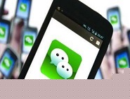 微信中设置微信运动推送时间具体操作方法