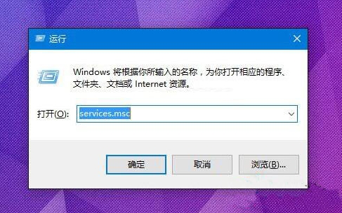 win10系统出现定位服务打不开具体操作流程