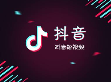 抖音中拍摄出分屏模糊特效的具体操作方法