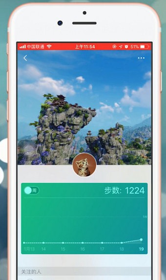 微信app中找到设置运动封面位置的具体操作方法