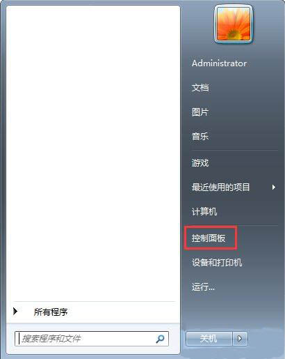 win7系统中启用浏览器cookie功能具体操作方法