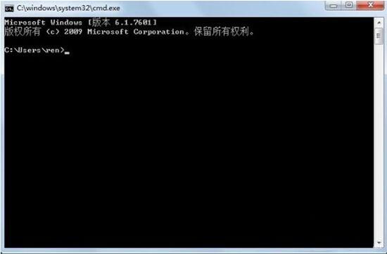win7电脑中取消自动关机详细方法介绍