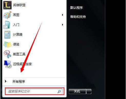 win7屏幕变黑怎么处理 屏幕变黑处理方法介绍