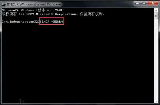win7屏幕变黑怎么处理 屏幕变黑处理方法介绍