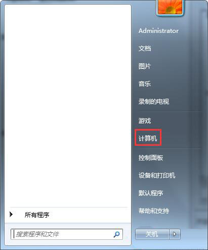 win7系统将指定网站屏蔽的具体操作步骤