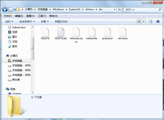win7系统将指定网站屏蔽的具体操作步骤