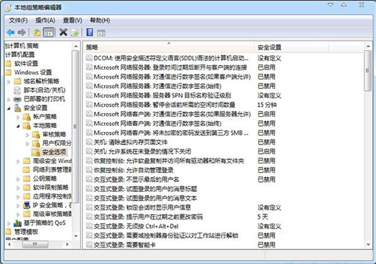 win7电脑出现工作组不显示详细解决方法