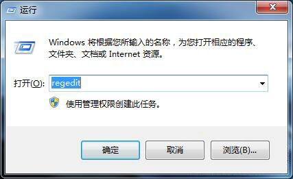 win7系统中svn图标不显示怎么办 解决方法介绍