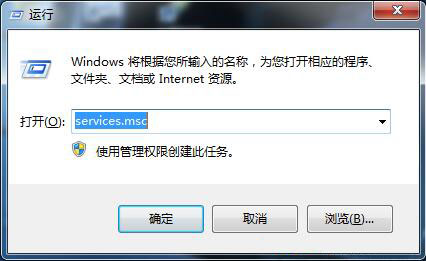 win7如何禁止nvidia设置开机自动启动具体操作步骤