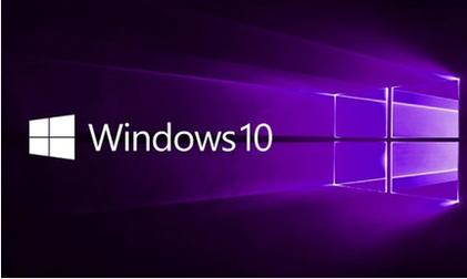 Win10系统如何进入安全模式 具体方法介绍