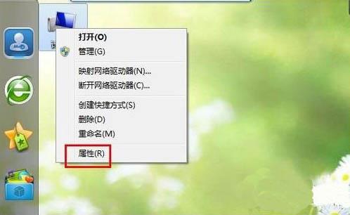 win7如何将系统还原功能开启 具体操作步骤