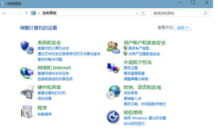 Win10系统如何将休眠模式打开 具体步骤介绍