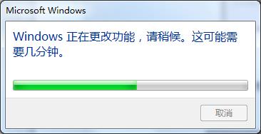 win7系统运行慢怎么办?详细解决方法介绍