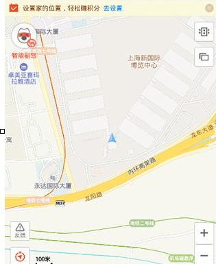 搜狗地图中添加离线导航具体操作步骤
