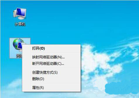win7系统无线wifi连接不上怎么办?具体解决步骤
