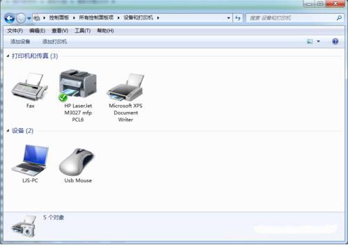 win7系统设置网络打印机具体操作步骤