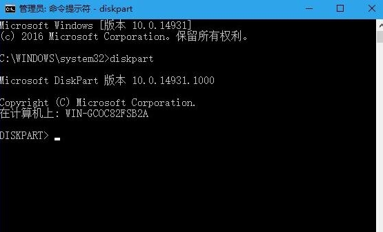 win10系统中将u盘写保护去掉具体流程介绍