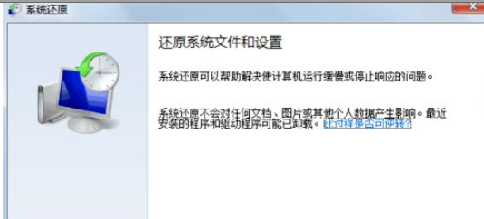 win10中找回丢失文件具体操作方法