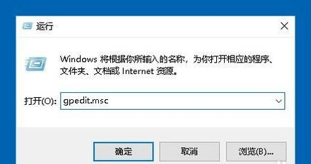 winxp系统中禁止用户更改系统时间具体操作方法