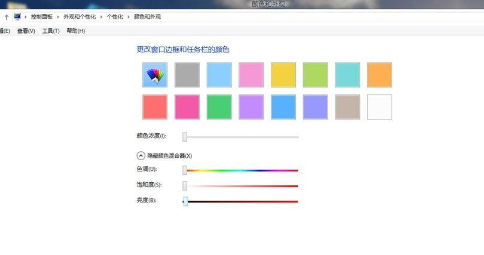 Win8系统中安装Aero Glass具体操作方法