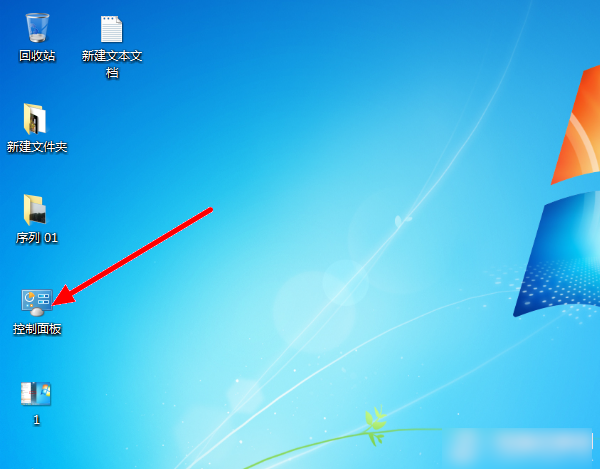 Win7系统设置屏保密码的具体操作步骤