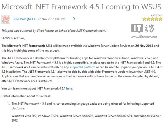不推IE11和.Net4.5.1?微软逼Win8升Win8.1