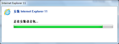 win7如何安装IE11浏览器有哪些细节需要注意
