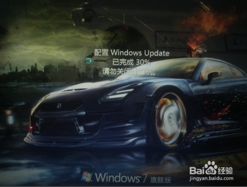 win7如何安装IE11浏览器有哪些细节需要注意