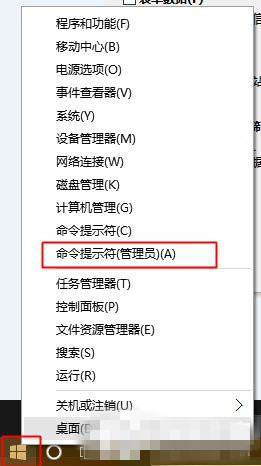 Win10系统IE浏览器假死怎么解决 Win10系统IE浏览器假死的解决办法