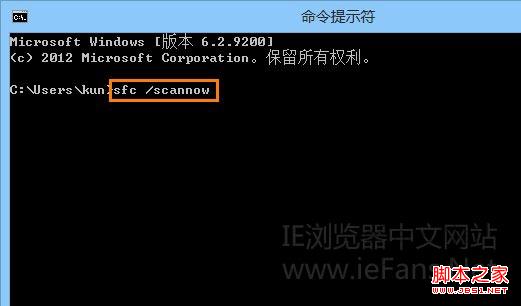 win8 IE10无法安装Flash Player多种解决方案