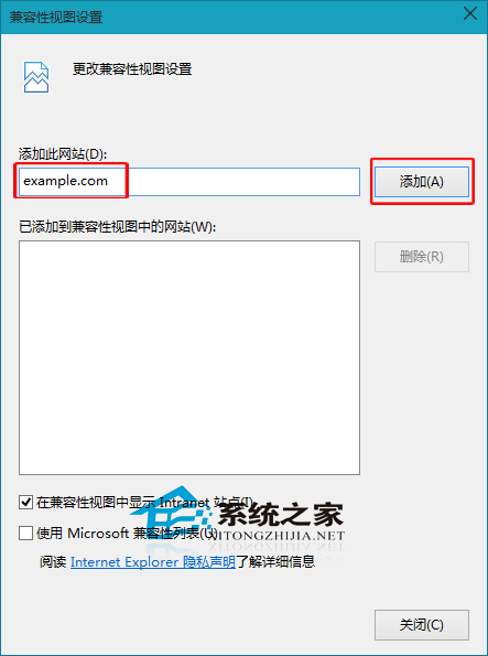 Win10 IE浏览器如何将网站添加到兼容模式列表