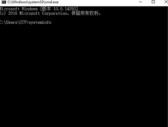 win10系统中查看电脑配置具体操作方法