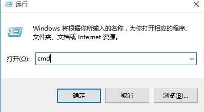 win10系统中查看电脑配置具体操作方法