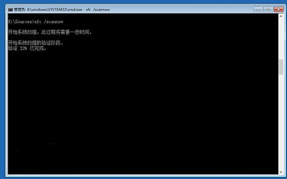 win10无限重启怎么解决?具体操作流程介绍