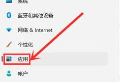 Windows11删除应用技巧分享
