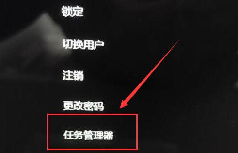 Windows11壁纸屏幕冲突解决方法介绍