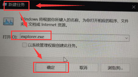 Windows11壁纸屏幕冲突解决方法介绍