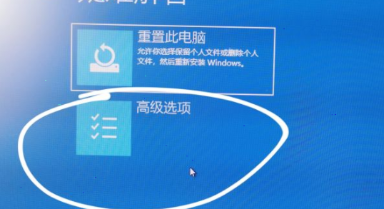 Windows11更新后任务栏找回方法分享